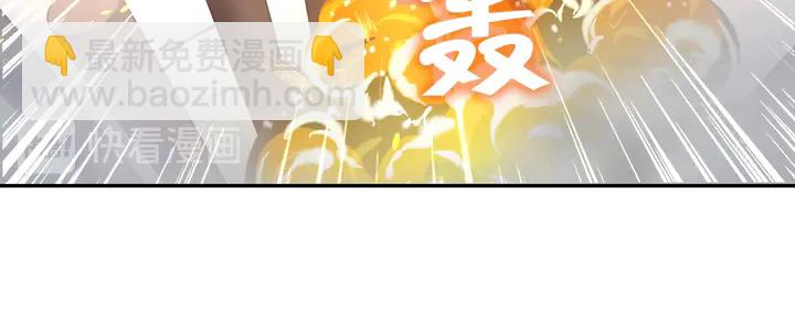 第188话 凤后的好感度10
