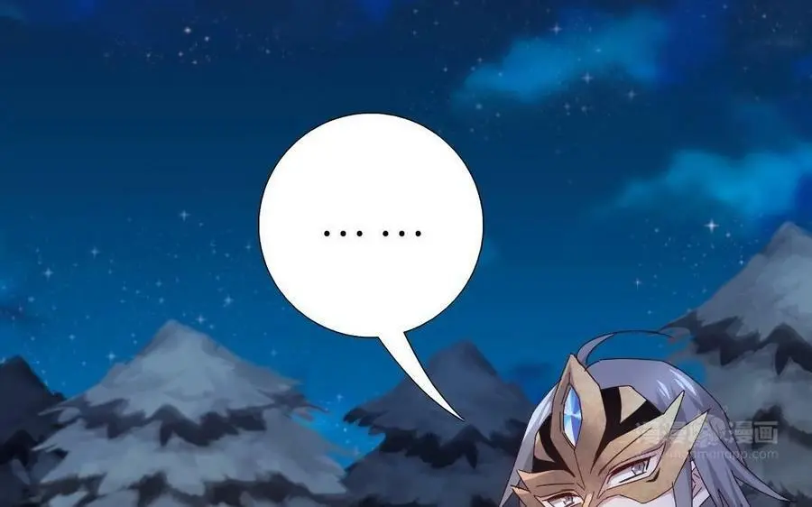 第299话 火种61