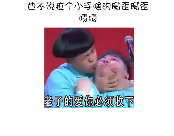 第234话 铜锁片82