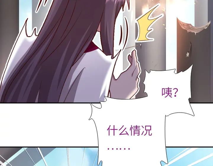 第190话 险中求胜8