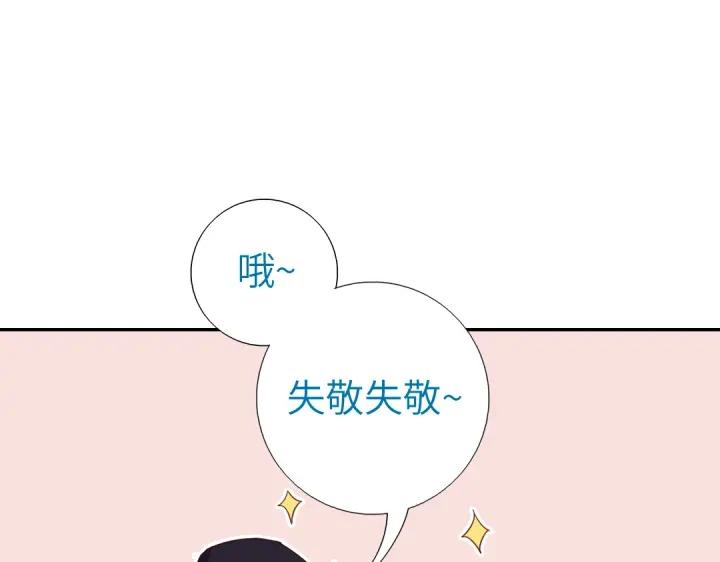 第277话大盗26