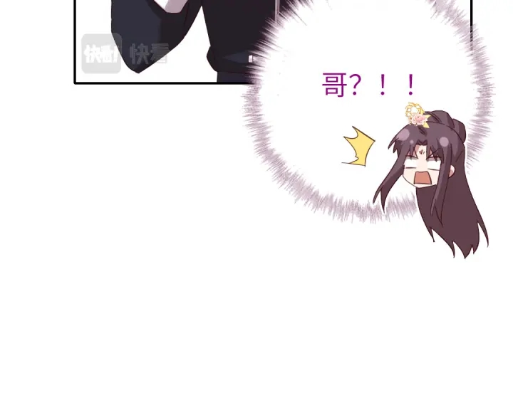 第267话男扮女装47