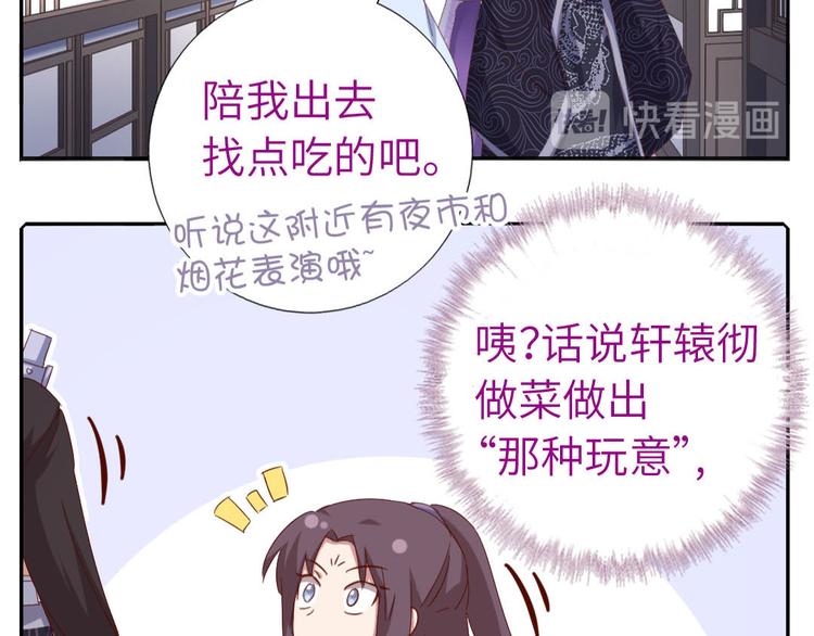 番外317
