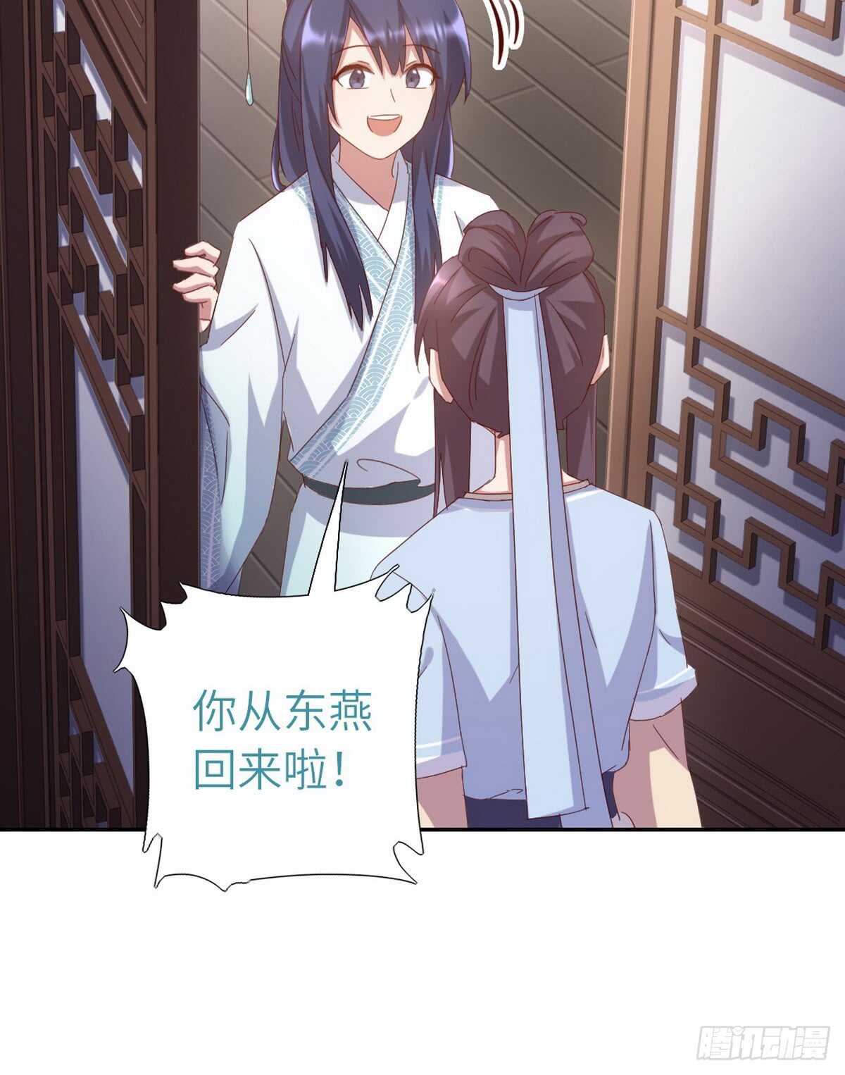 第147话 放我自由吧29