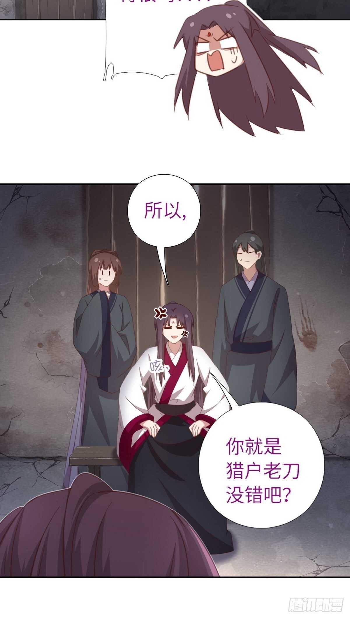 第174话 难题11