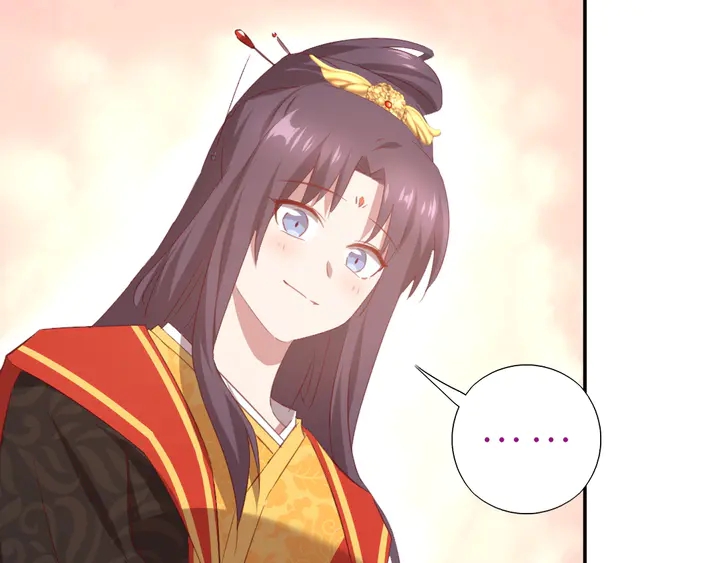 第225话 效果太好的透视眼42