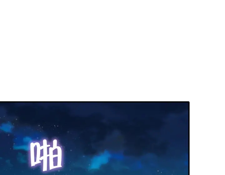 第244话53