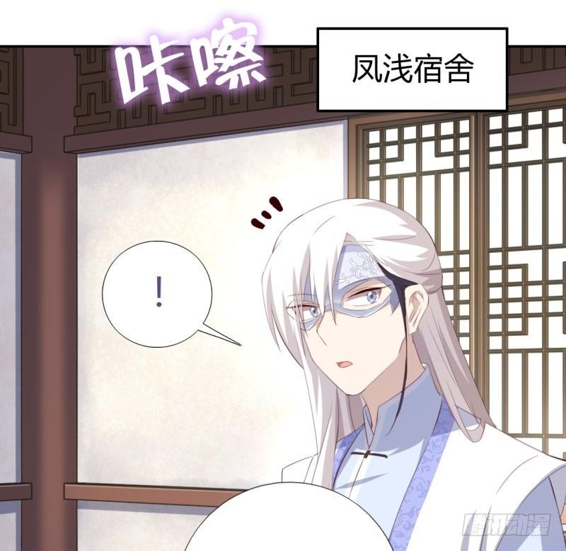 第83话 熊六十六26