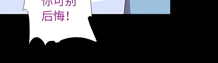 第237话 认错事件19