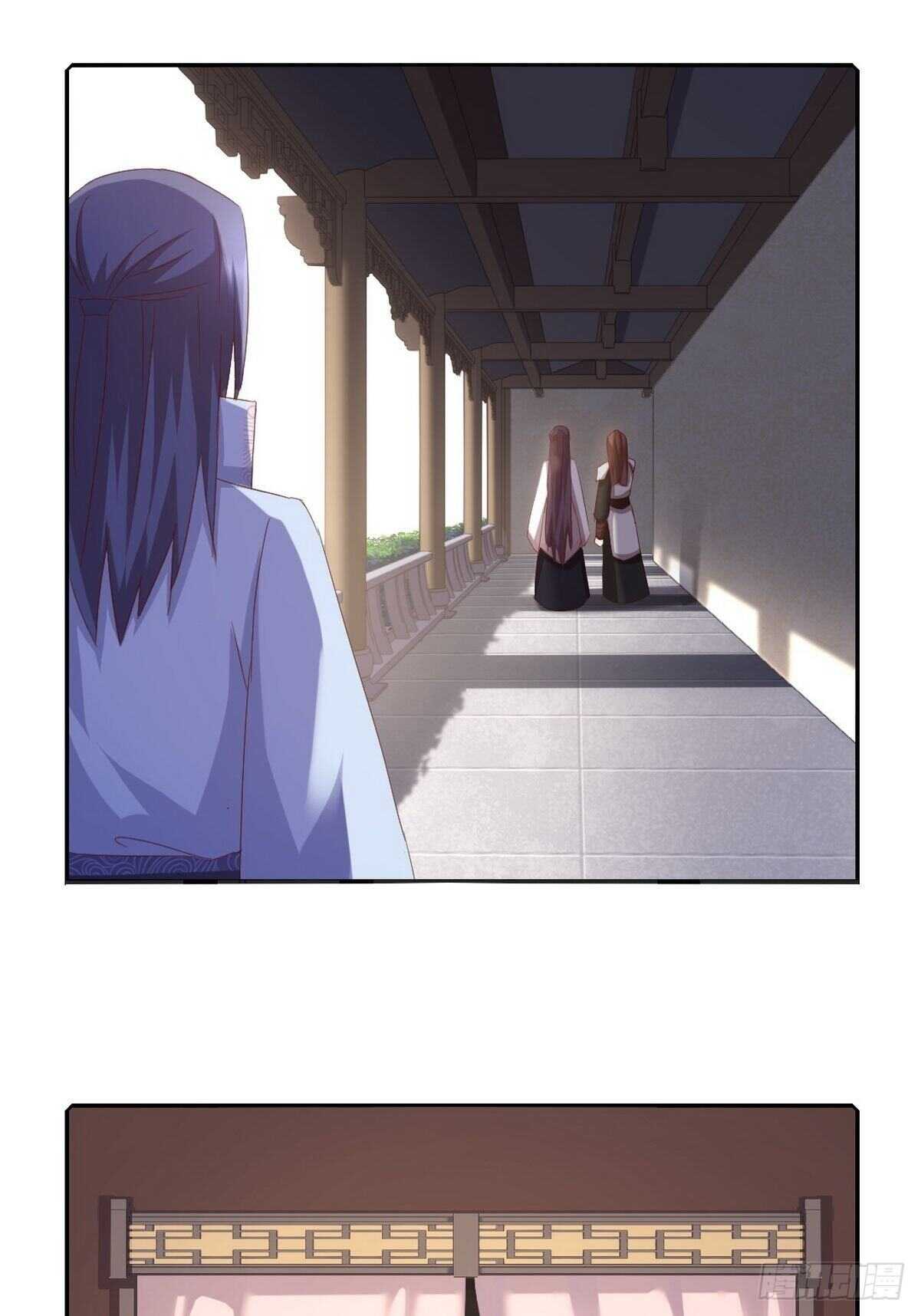 第170话 云姝女王24