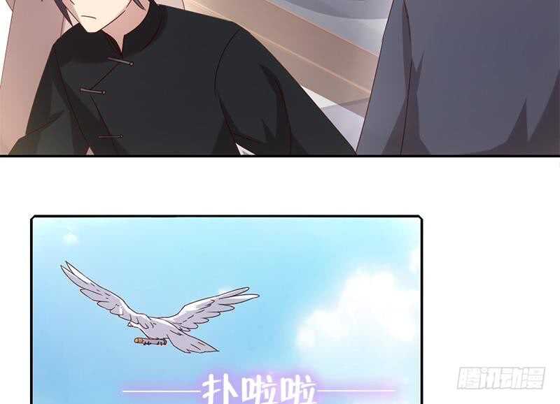第56话 白发棋狂40