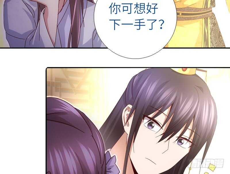 第48话 输赢15
