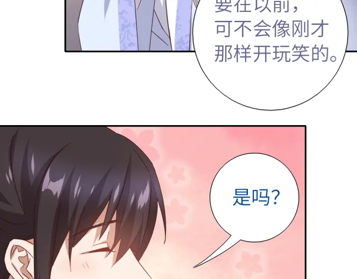 第269话最讨厌的事33