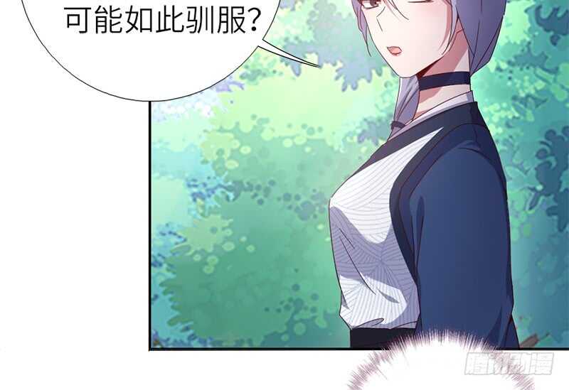 第32话 计划通6