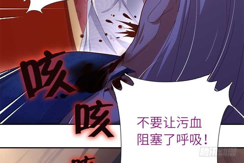 第43话 狗仗人势6