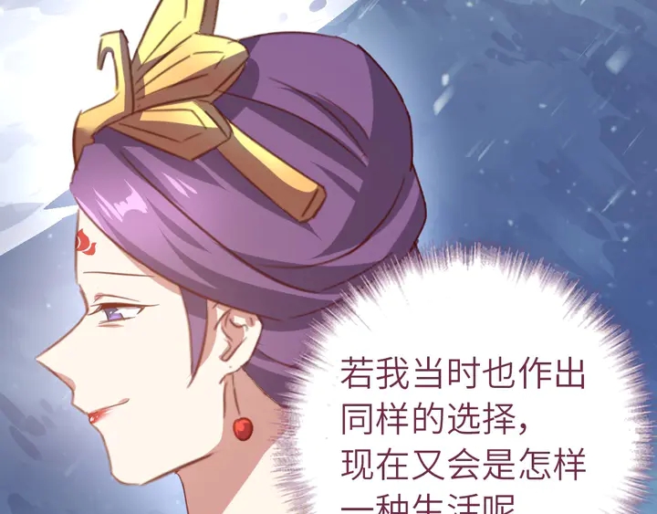 第208话 主持晚宴38