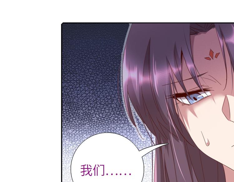 第157章 沙雕太子67