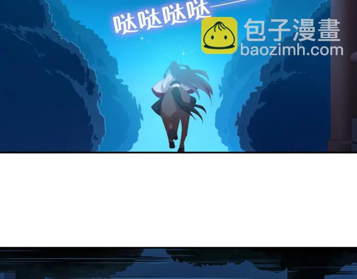 第182话 亲生女儿46