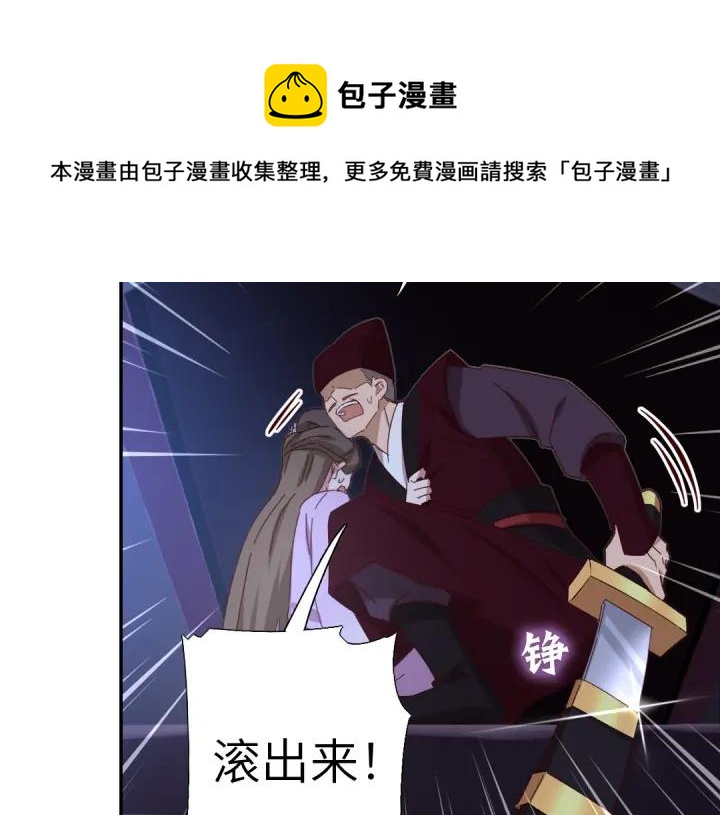 第278话密道8