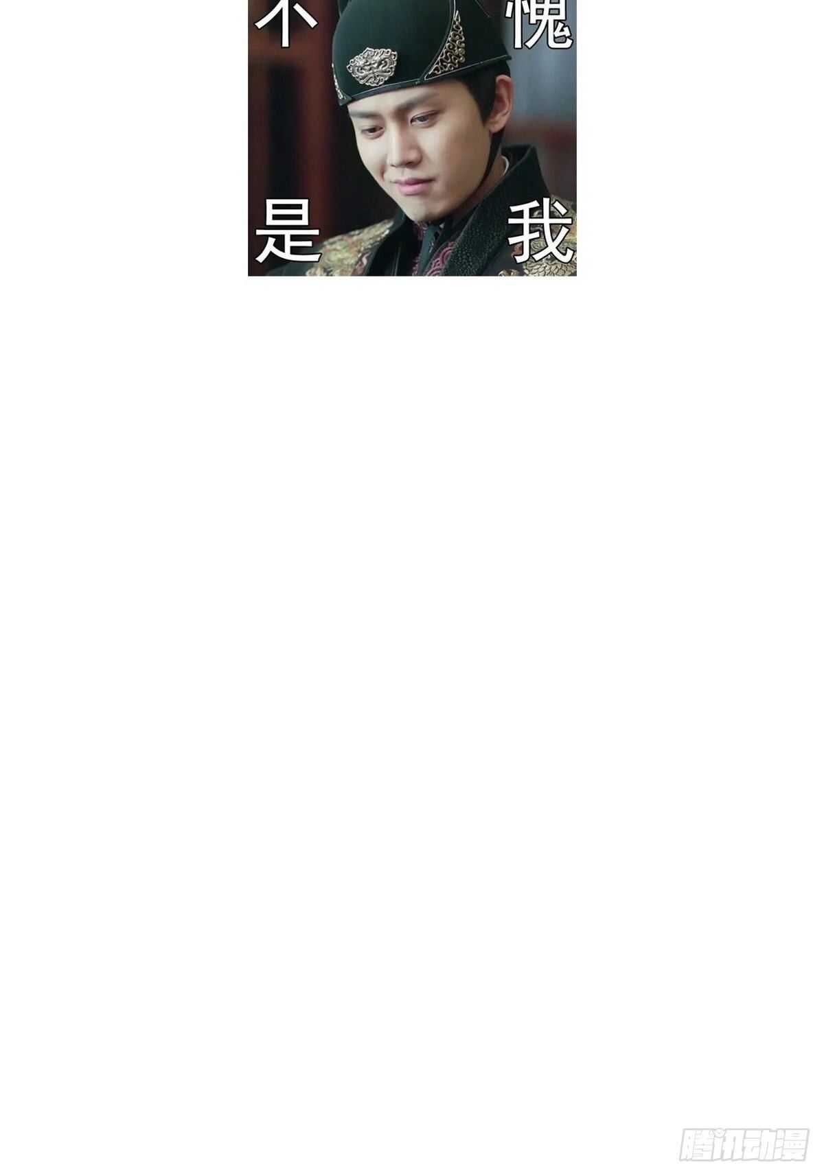 第162话 大礼38