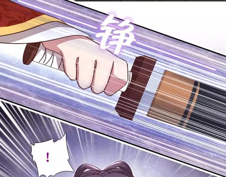 第12话 赶鸭子上架51