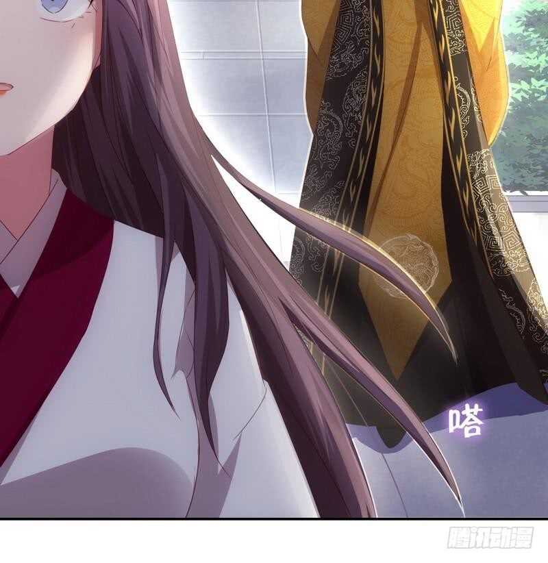 第69话 等你回来36