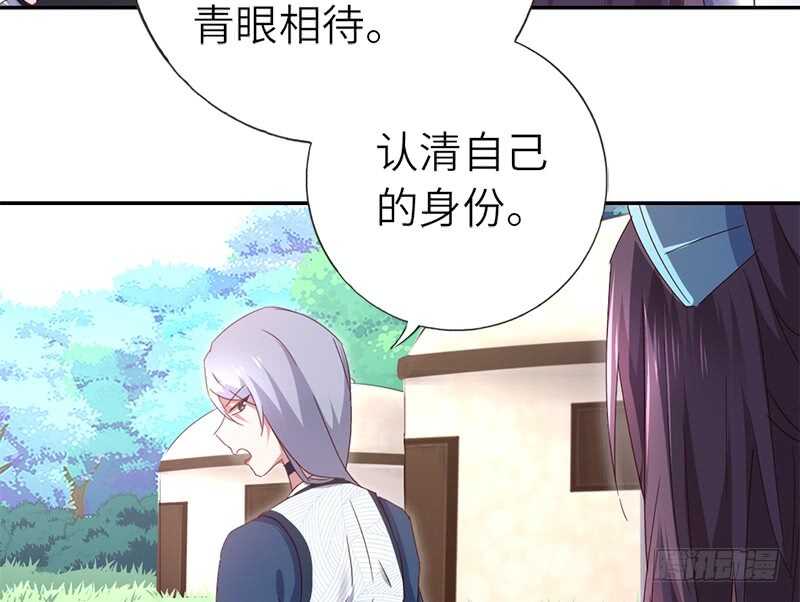 第32话 计划通12