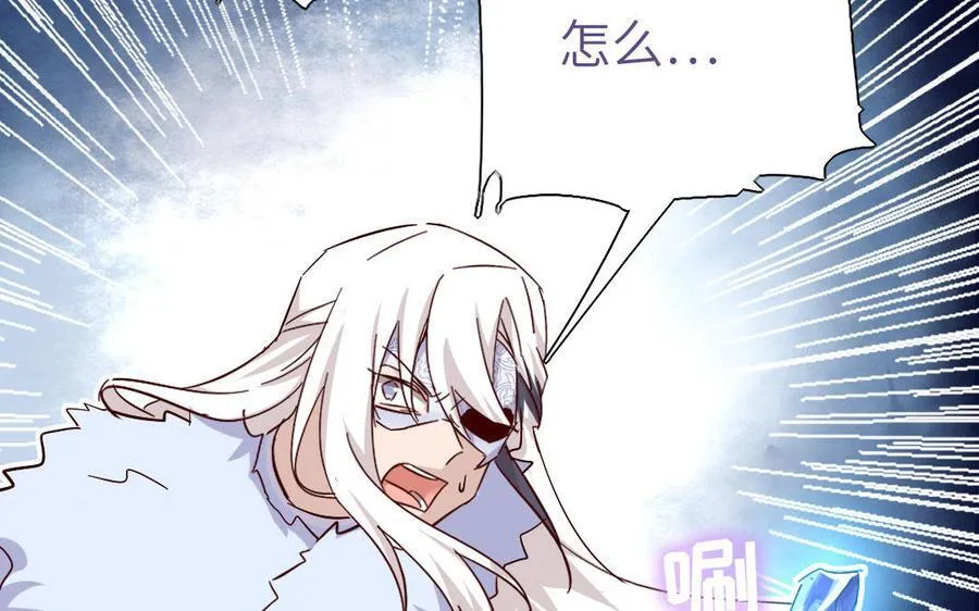 第302话 重生19