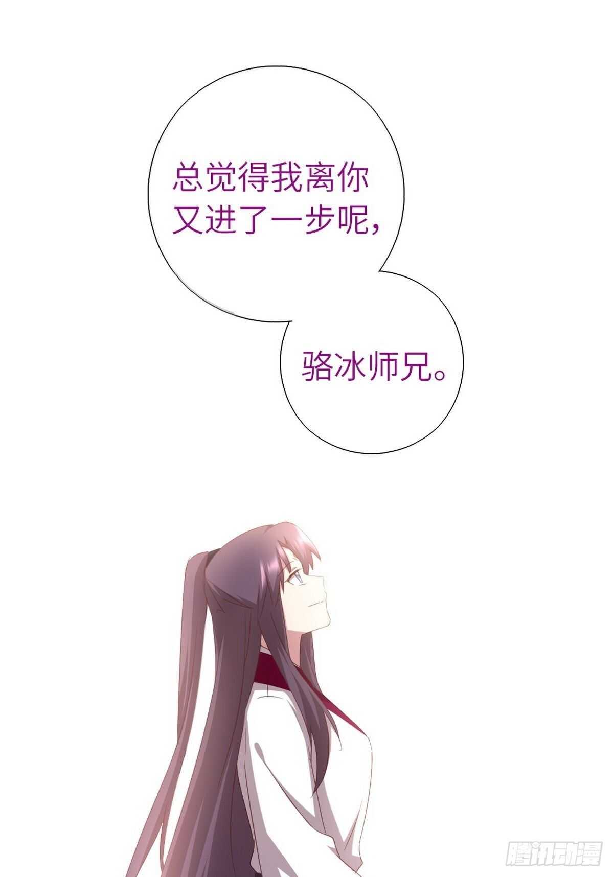 第176话 医者仁心21
