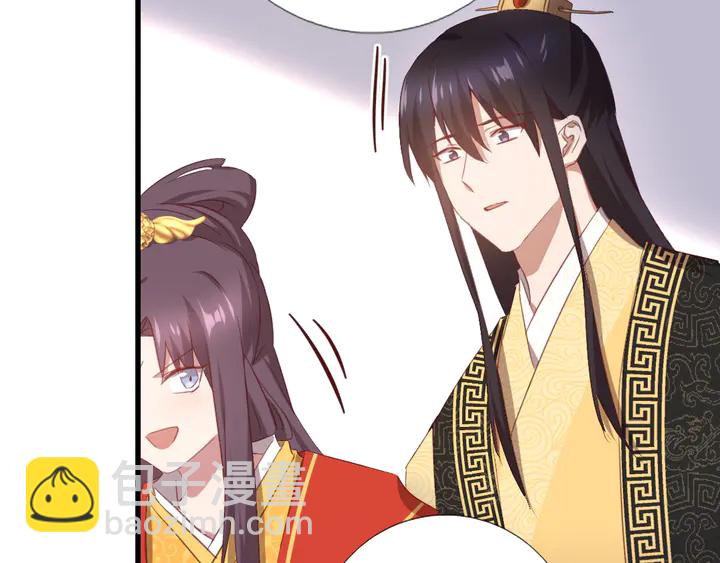 第226话 真胸大假无脑45