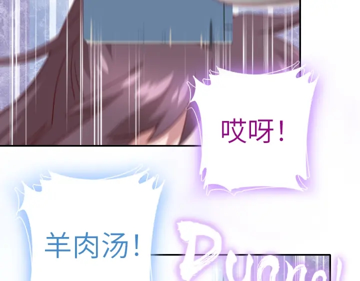 第271话单人行动52