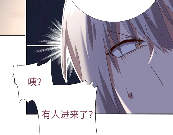 第192话 算账44