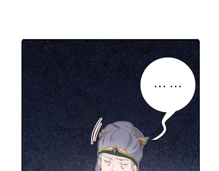 第232话 赌石35