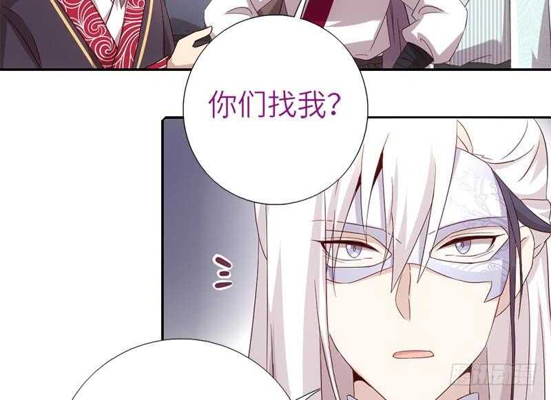 第56话 白发棋狂22