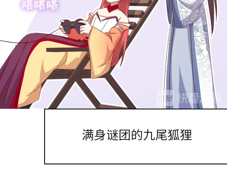 番外38
