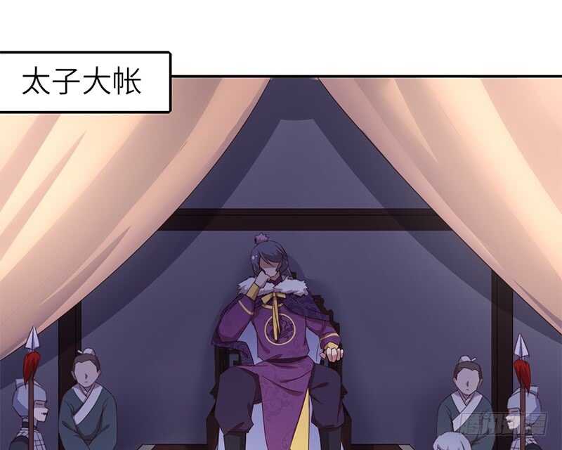 第32话 计划通16