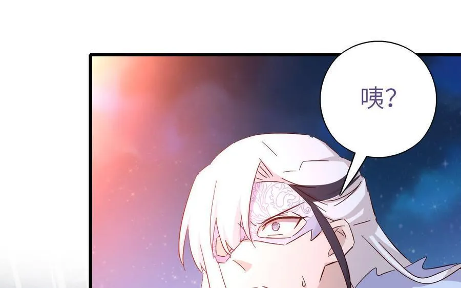 第304话 她是我的心上人77
