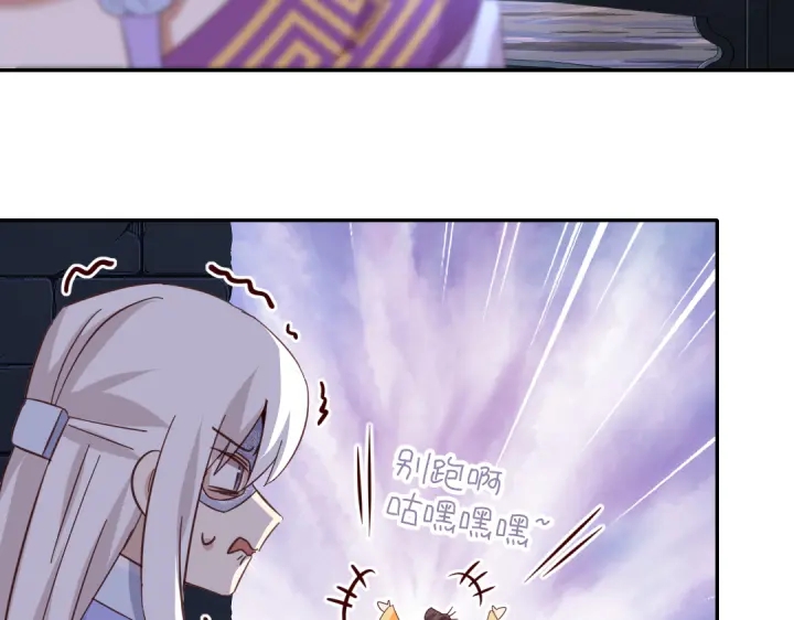 第268话最好的礼物55