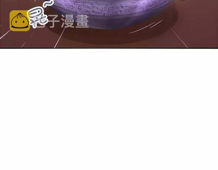 第3话 灵厨？47