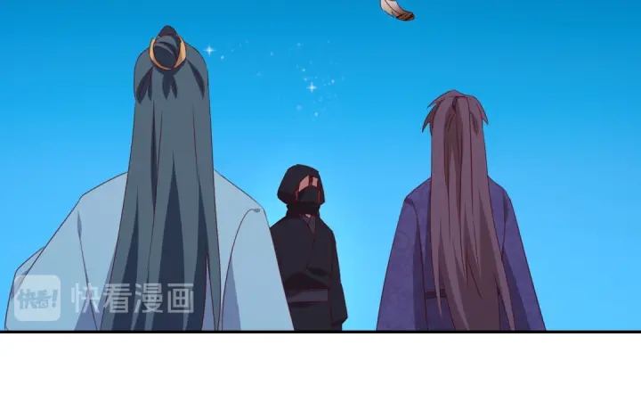 第245话 跳崖19