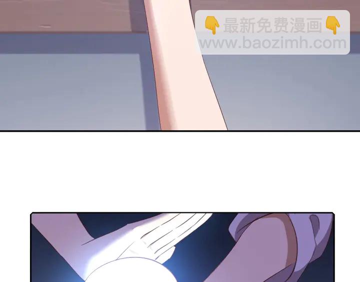 第202话 各显神通26