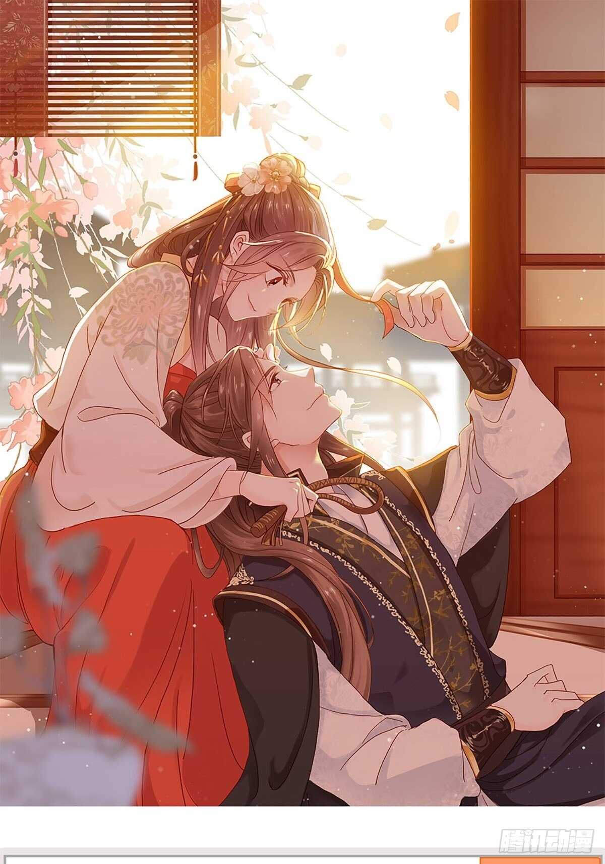 第181话徒弟28