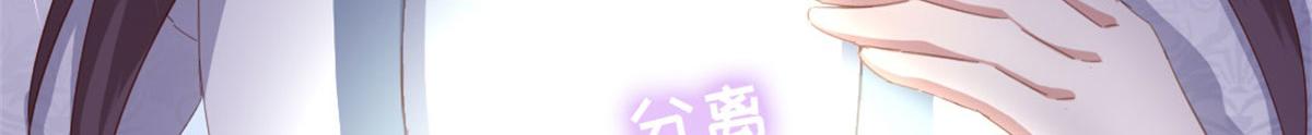 第129话 我酿的就是最好的！41