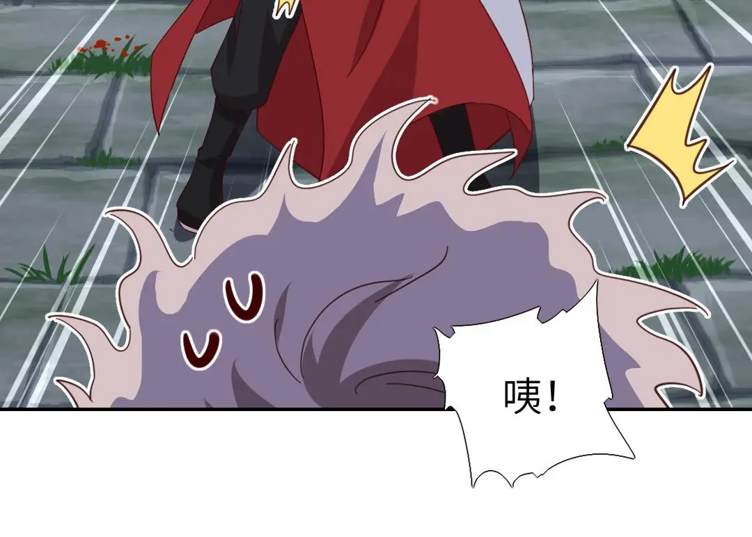 第289话认亲52