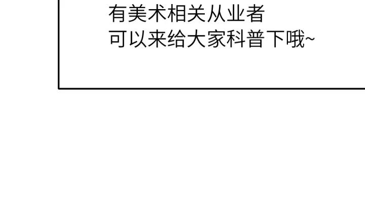 番外751