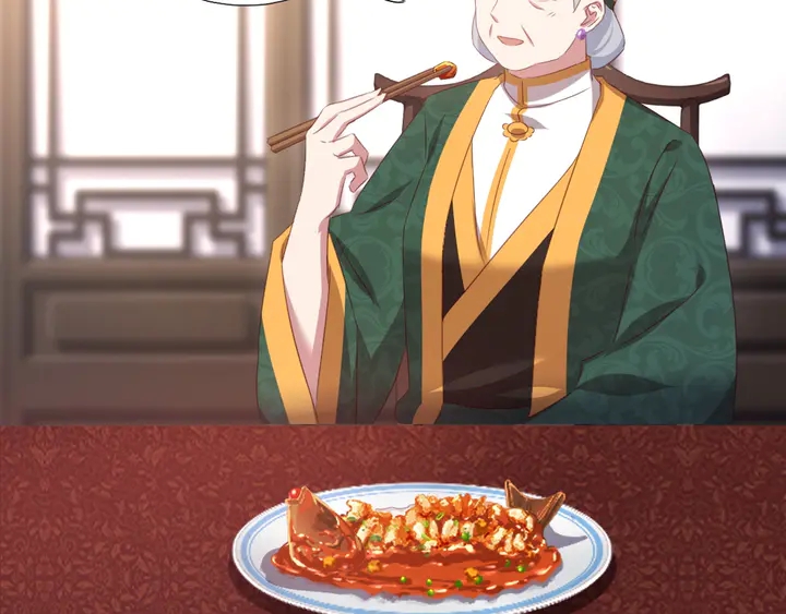 第232话 赌石26