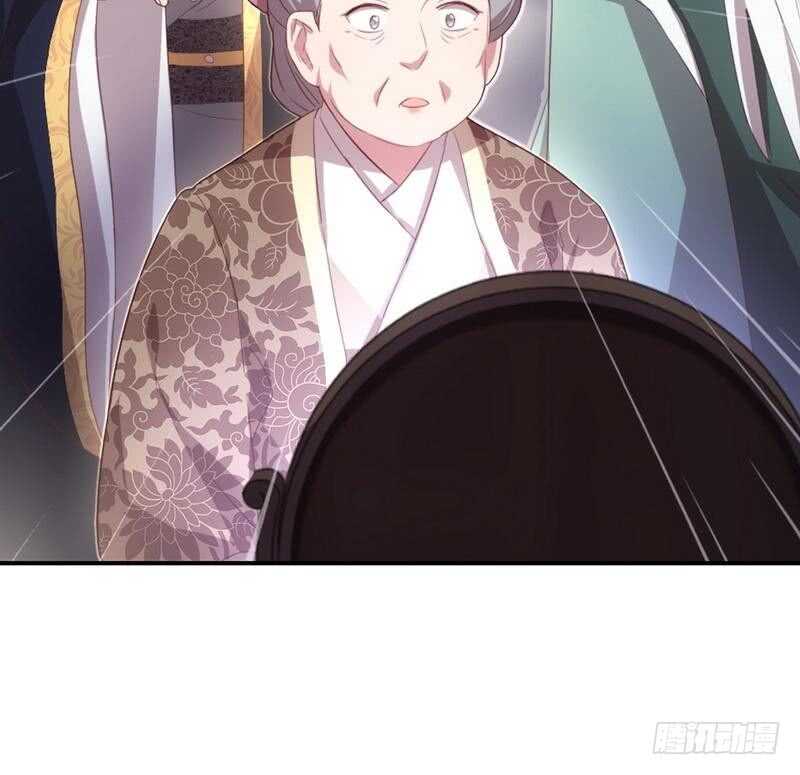 第72话 不识货的大哥42