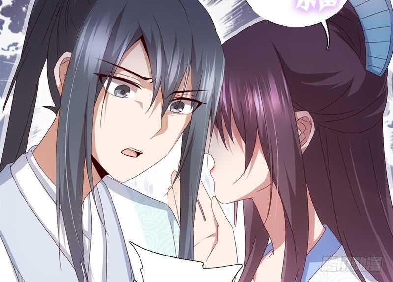 第42话 特殊的解药25