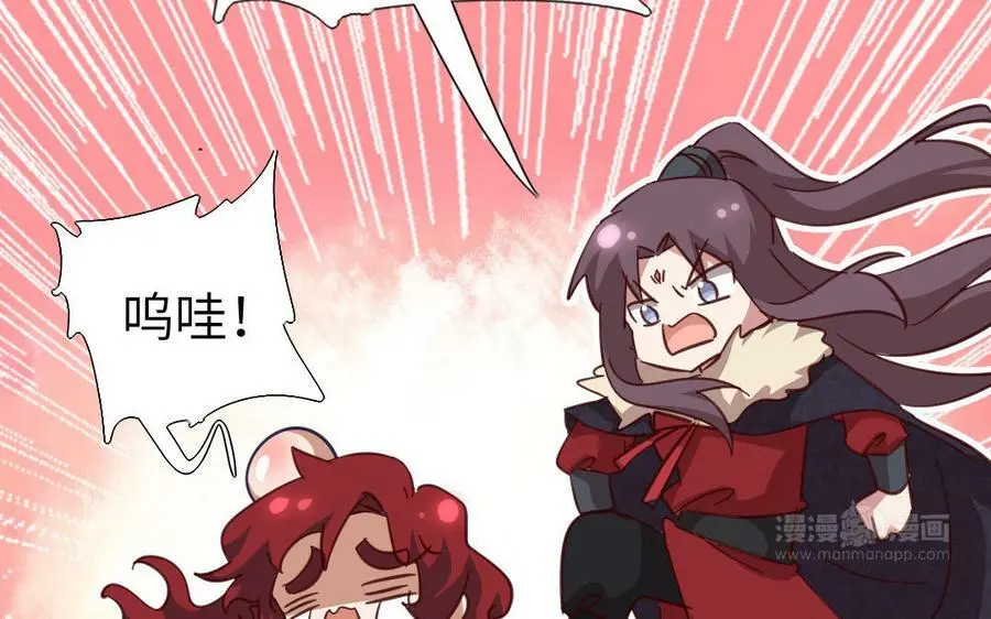 第296话 别挣扎了59