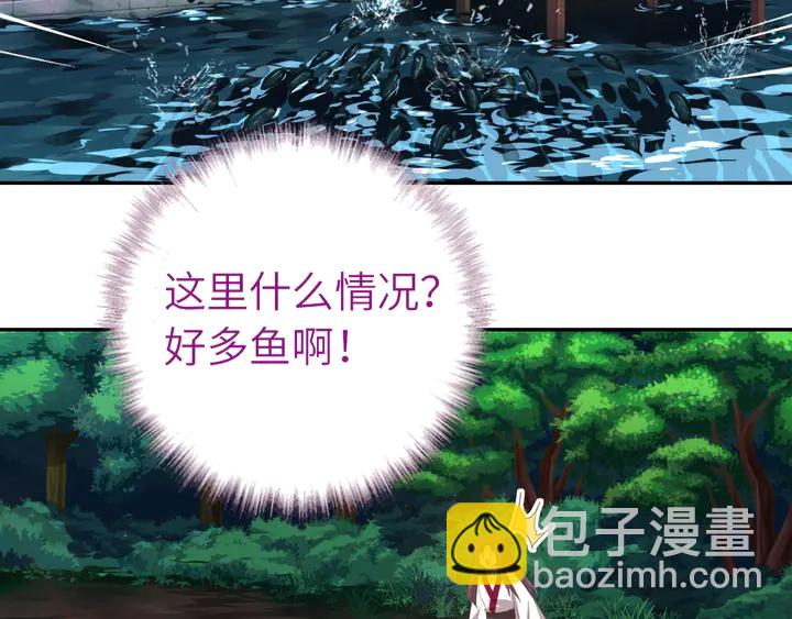 第220话 黄雀在后38
